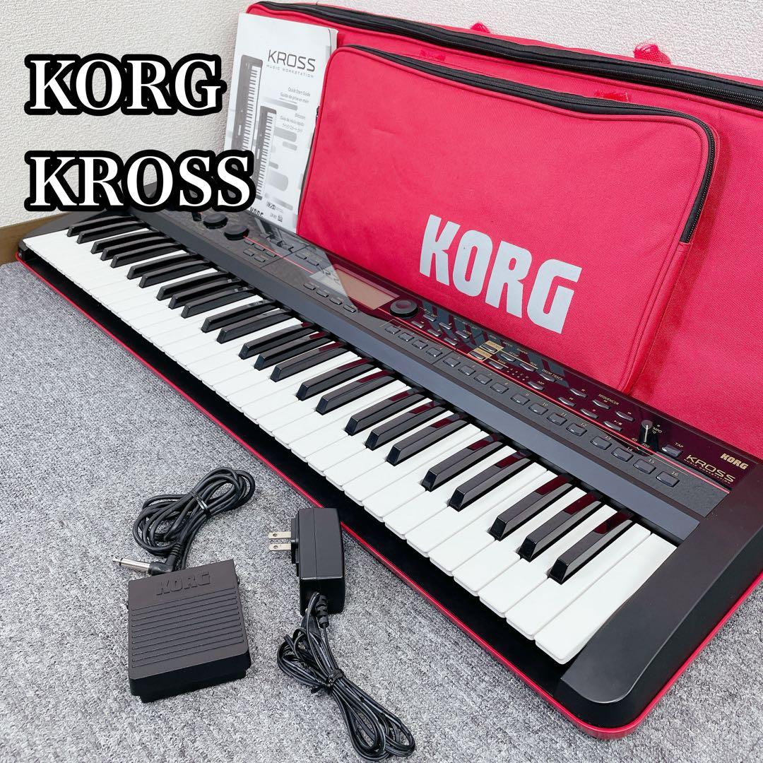 KORG KROSS-61 61鍵 シンセサイザー キーボード 楽器