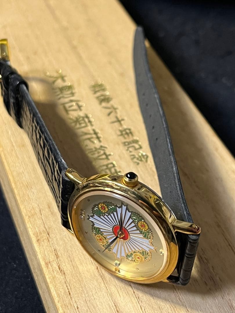 ★未使用 大勲位菊花紋時計 2005 Silver925 5Pダイヤ 戦後六十年