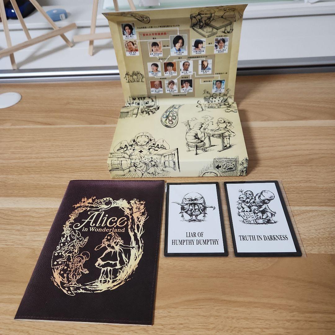 アリスの棘 Blu-ray-BOX〈6枚組〉上野樹里　オダギリジョー