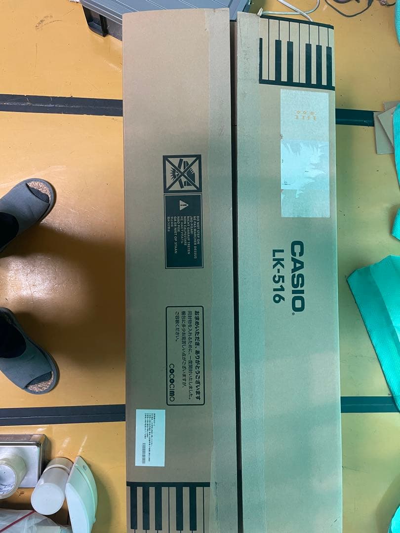 未使用開封品 カシオ CASIO 光ナビゲーション キーボード LK-516