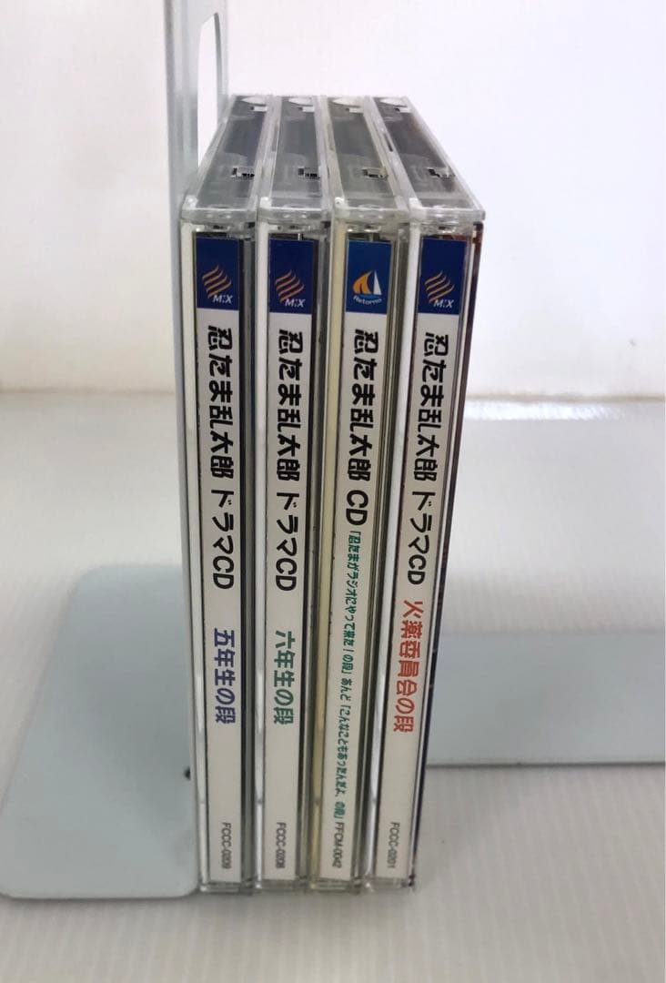 ◆「忍たま乱太郎」ドラマCD 4枚 研磨済み 火薬委員会の段 他