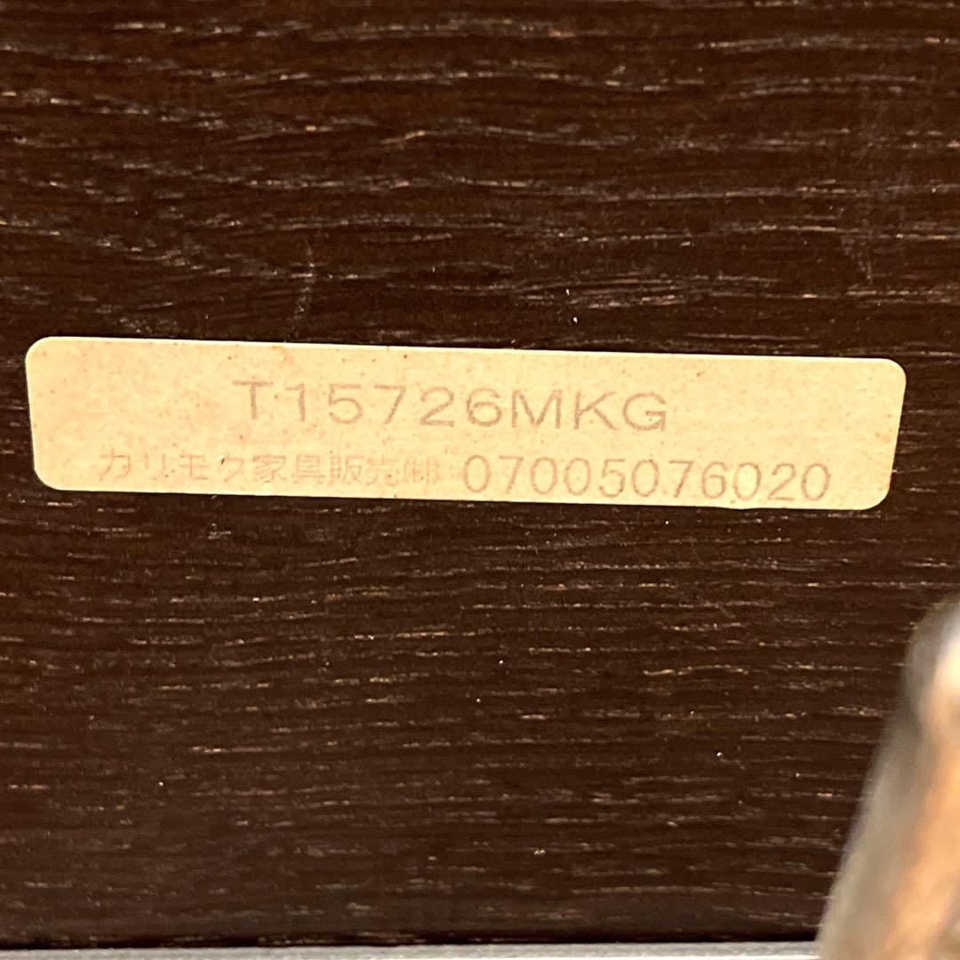 カリモク　チターノ　回転　サイドテーブル　昇降式　キャスター付　ローテーブル