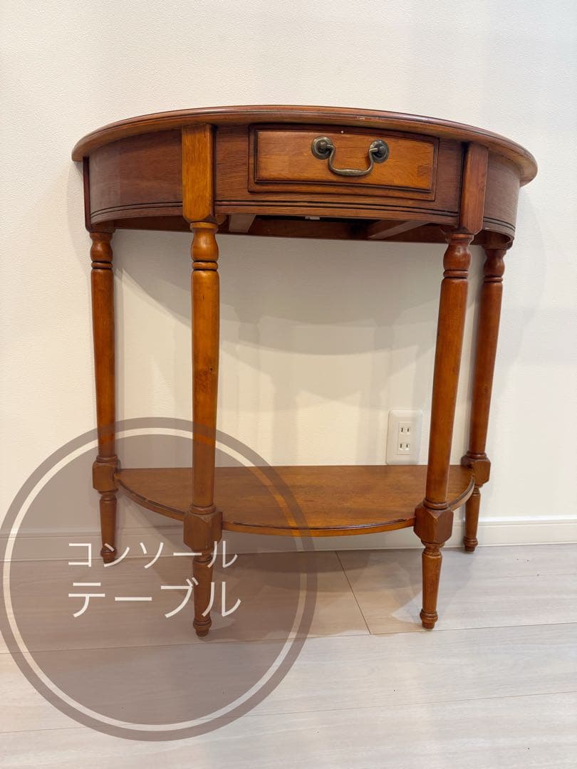 やまねっと 美品　組み立て式　コンソールテーブル