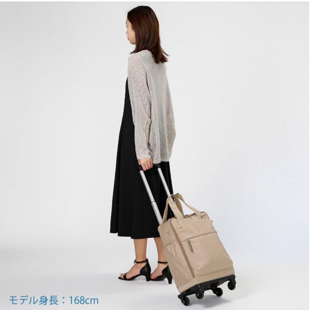 【美品】World Traveler Mira キャリーケース 24L 黒