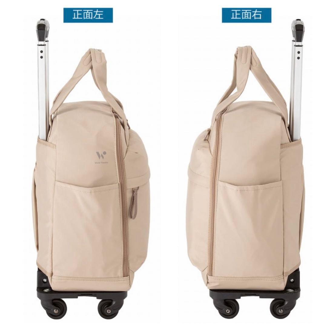 【美品】World Traveler Mira キャリーケース 24L 黒