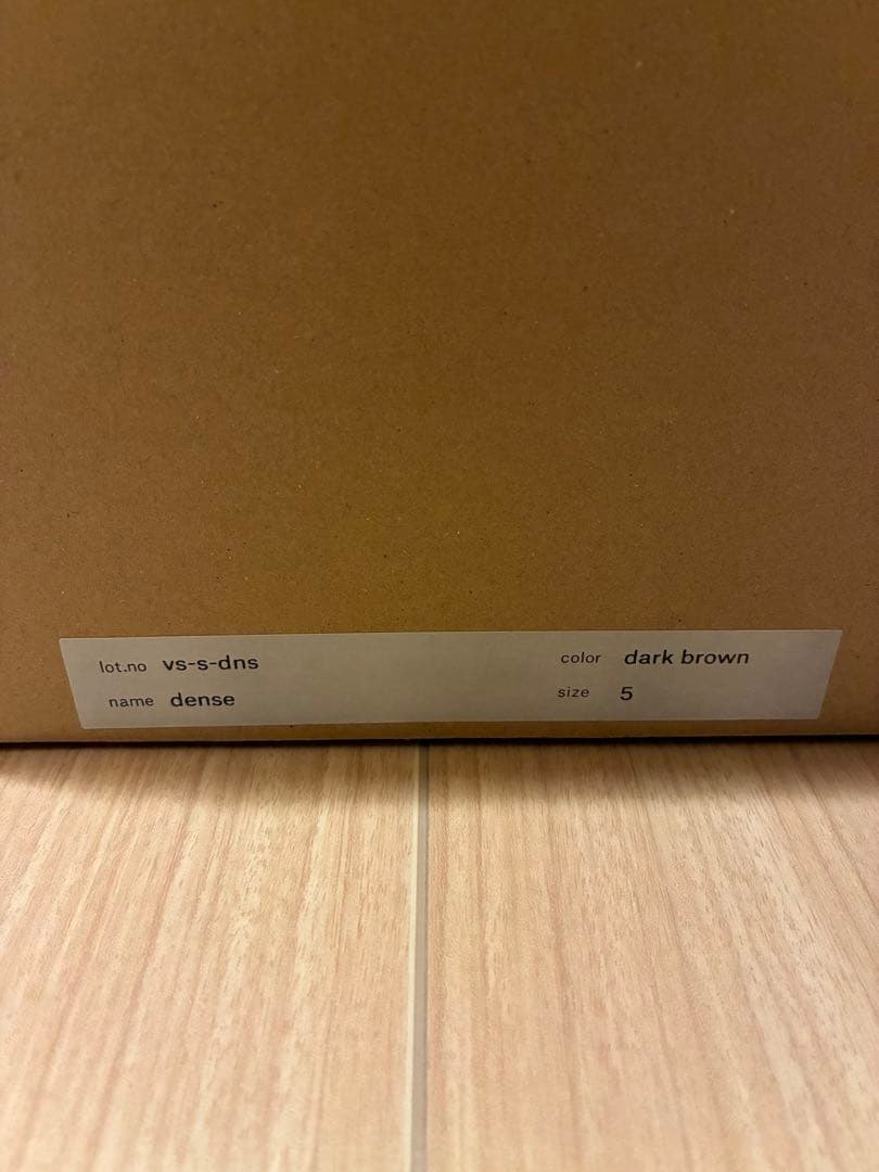 hender scheme dense ダークブラウン　5 26-26.5cm