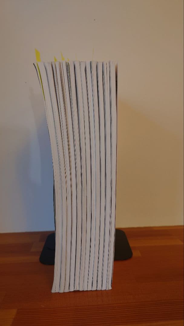 【難関対策】中学への算数 2019-2021年 全35冊セット