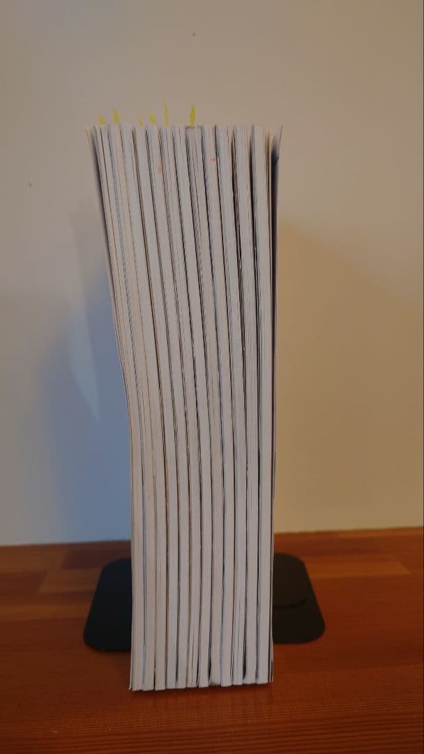 【難関対策】中学への算数 2019-2021年 全35冊セット