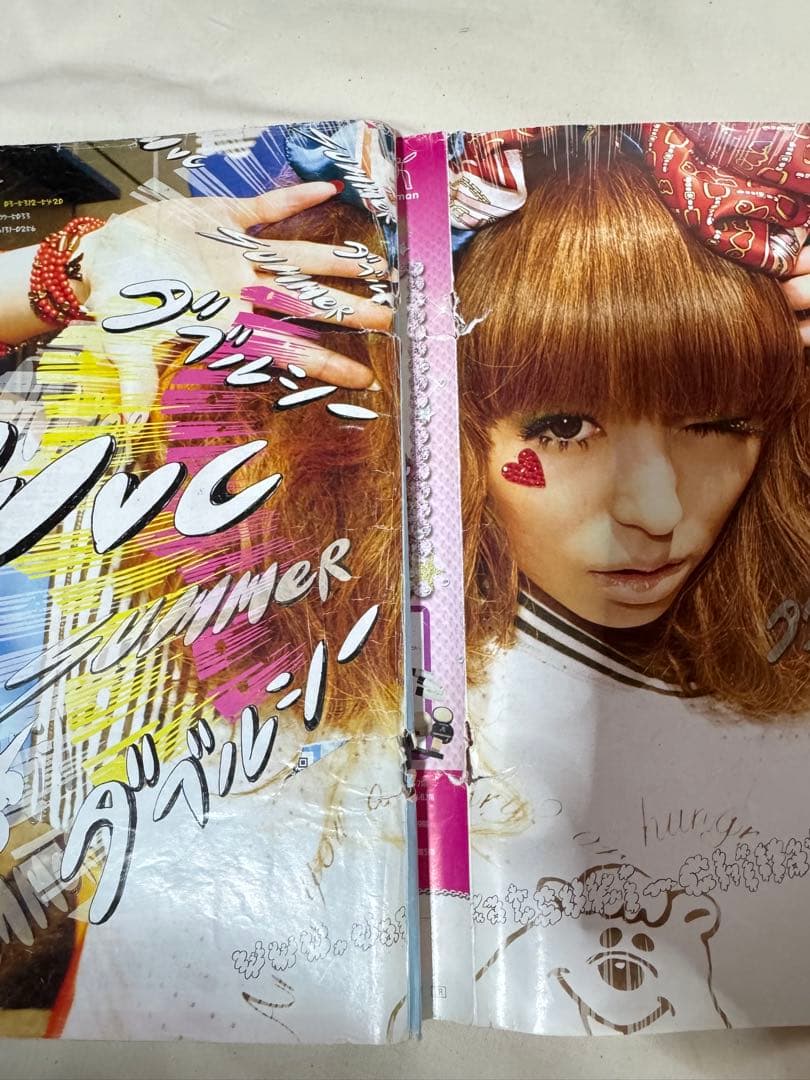 popteen 平成ギャル雑誌まとめ(バラ売り可)