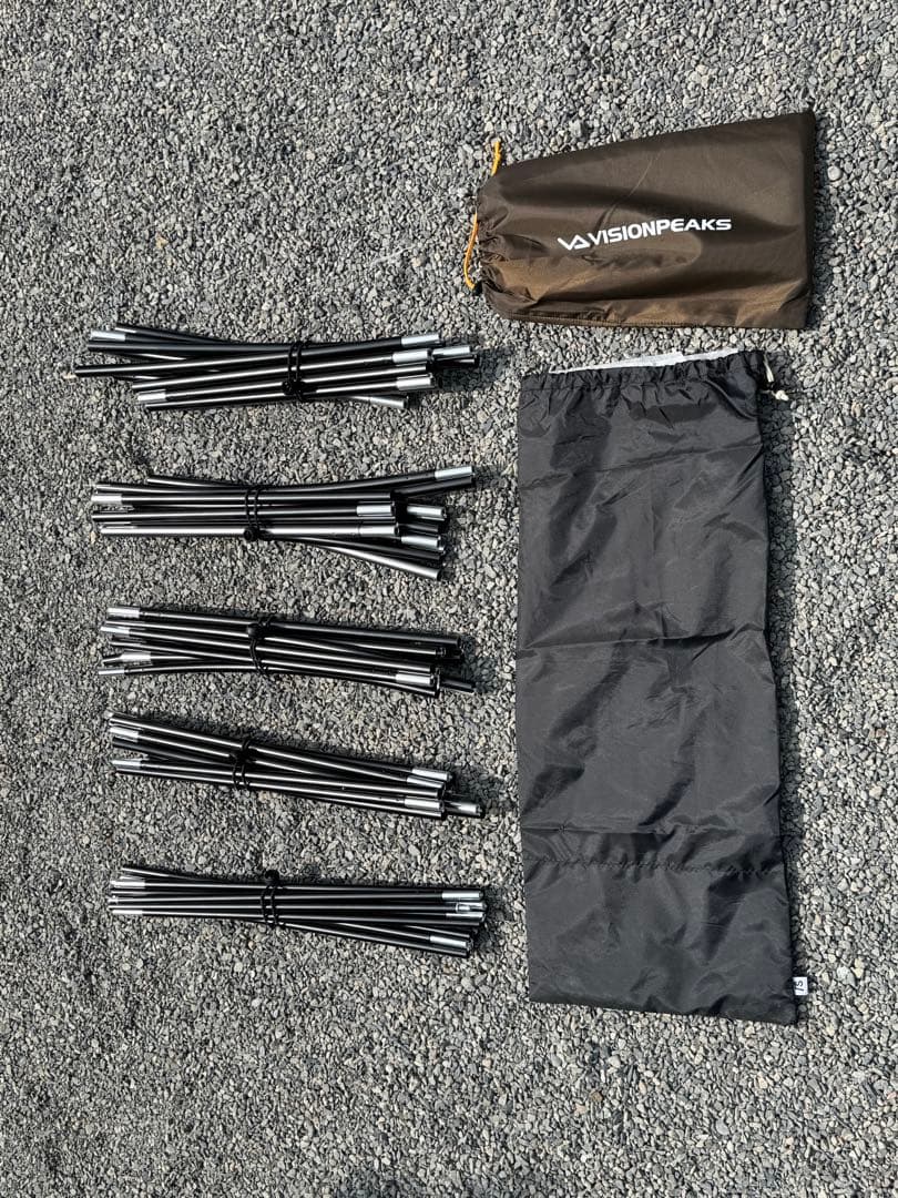 サバティカル　アルニカ　サンドストーン