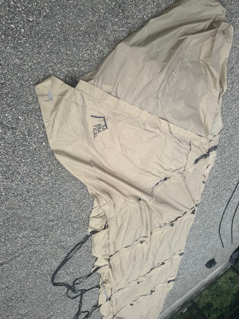 サバティカル　アルニカ　サンドストーン