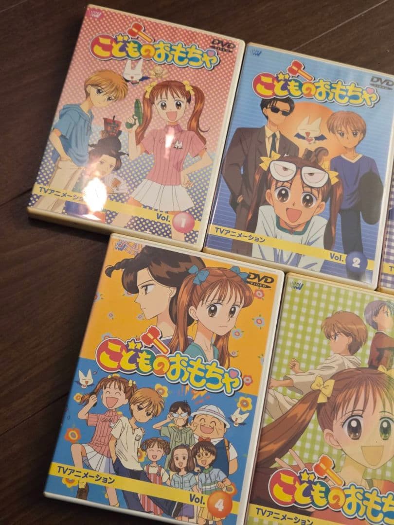 こどものおもちゃ アニメ DVD 小学生編 5枚セット