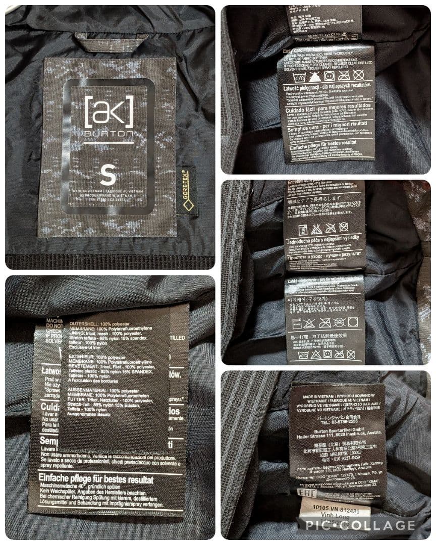【未使用級】BURTON【aK】✦GORE-TEX✦2L CYCLIC JK