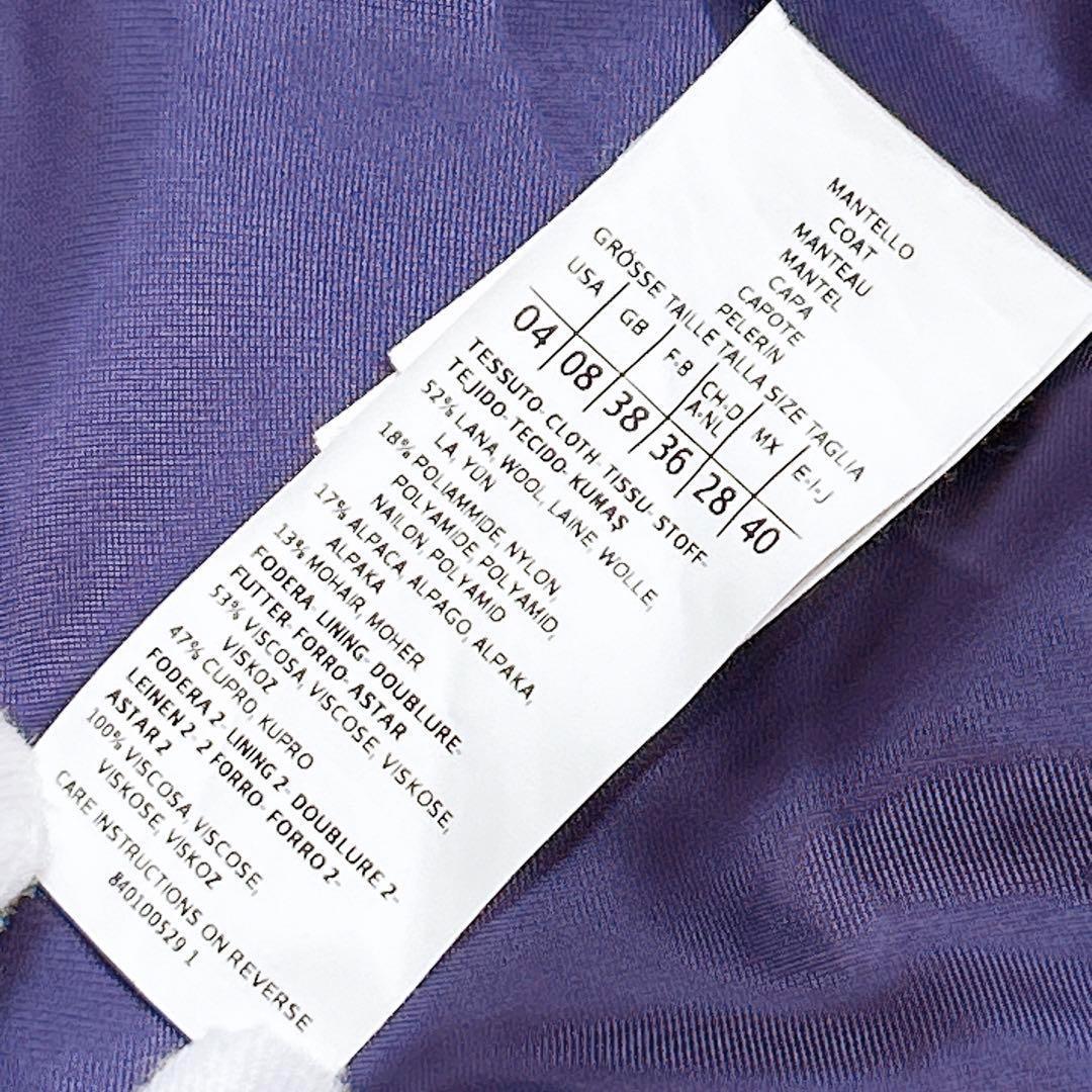 ほぼ未使用✨　マックスマーラ　ロング　コート　赤　40 ウール　アルパカ　モヘヤ