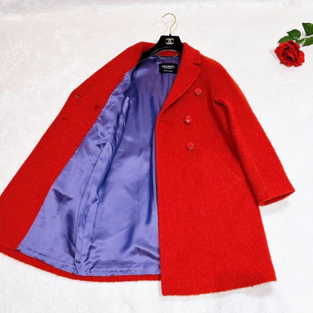 ほぼ未使用✨　マックスマーラ　ロング　コート　赤　40 ウール　アルパカ　モヘヤ