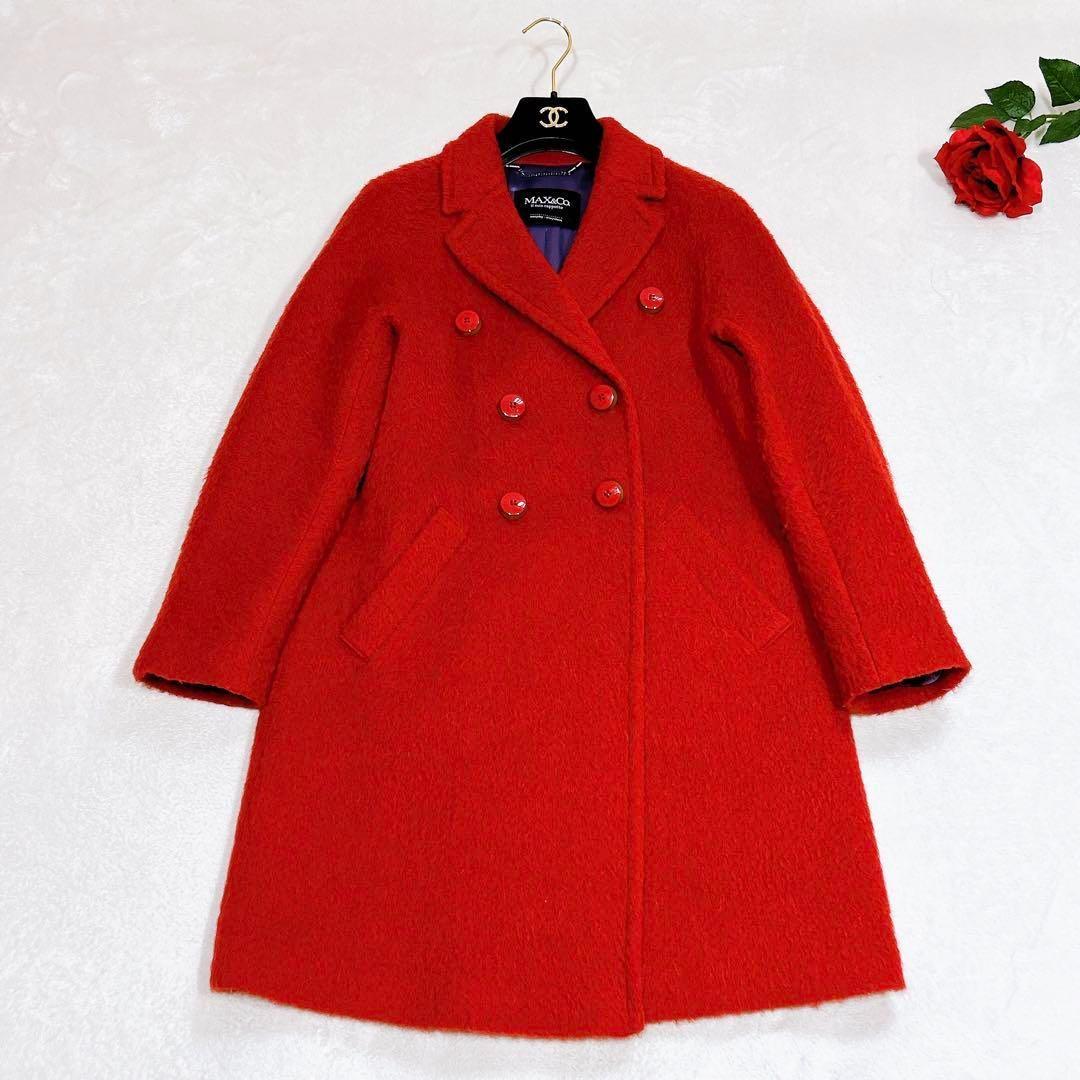ほぼ未使用✨　マックスマーラ　ロング　コート　赤　40 ウール　アルパカ　モヘヤ