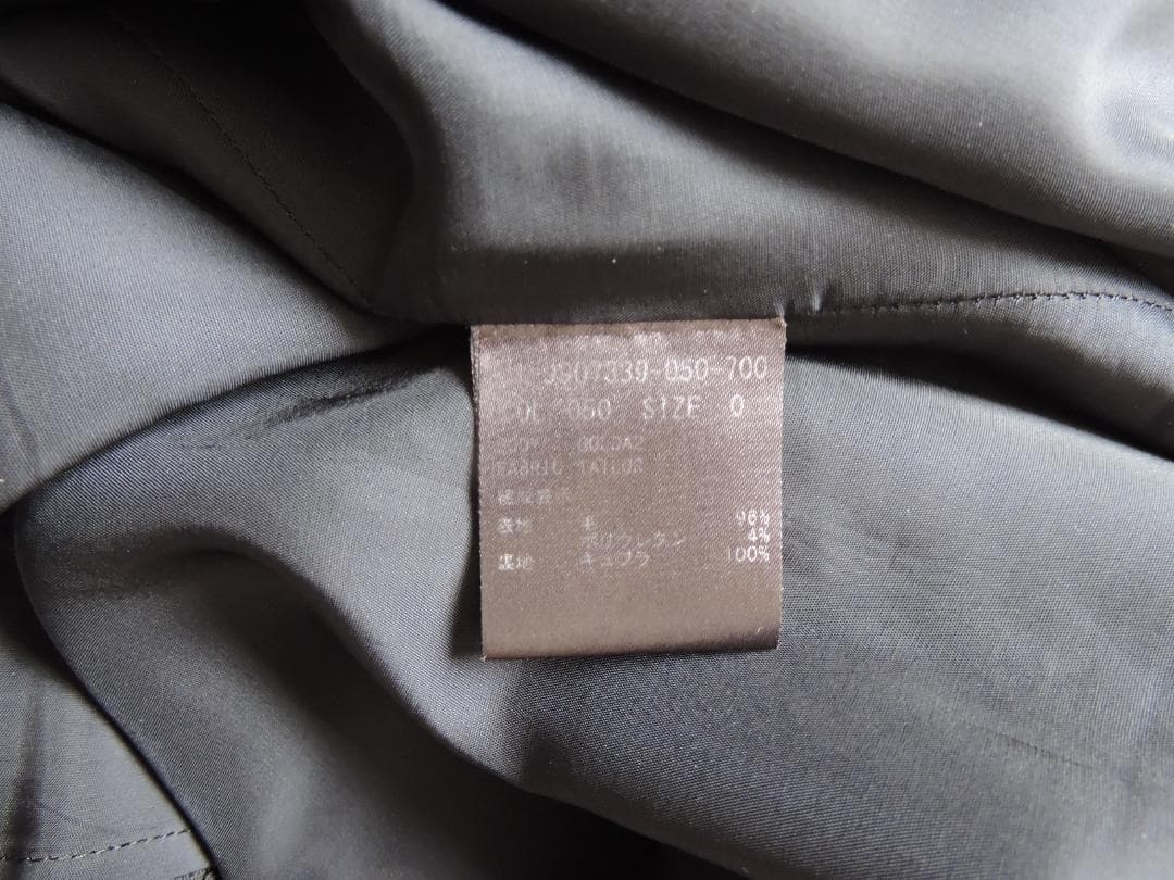 theory　セオリー　スーツ　黒　サイズ０