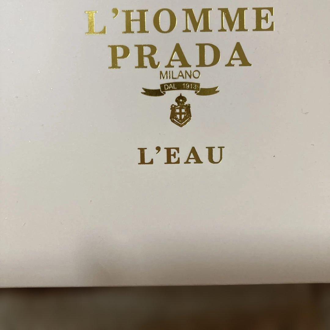 PRADA ノベルティカゴバック