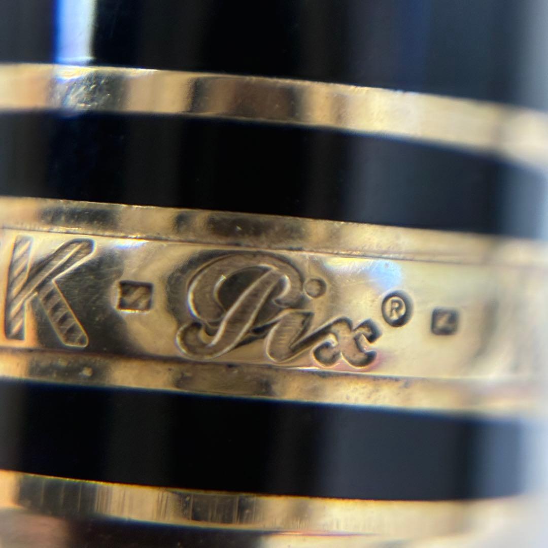 ◇MONTBLANCの万年筆とボールペンのセットです。