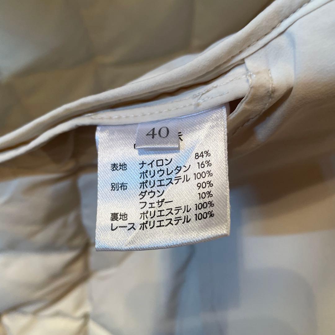 Super Beauty フリースキルティングロングコート