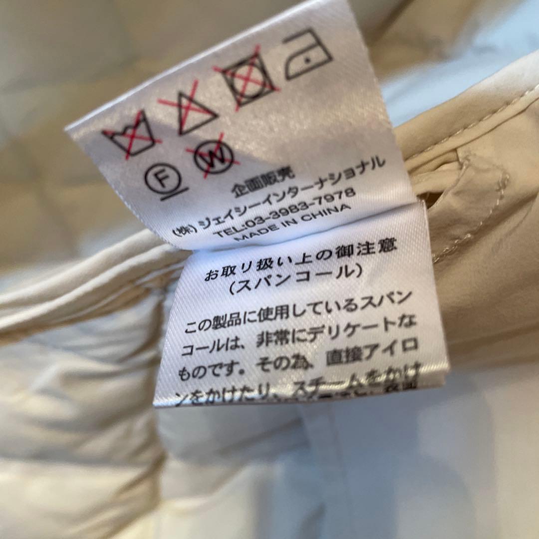 Super Beauty フリースキルティングロングコート