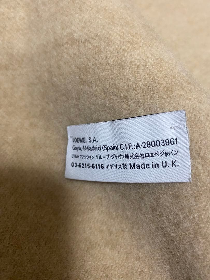LOEWE ロエベ マフラー リバーシブル ウールカシミヤ