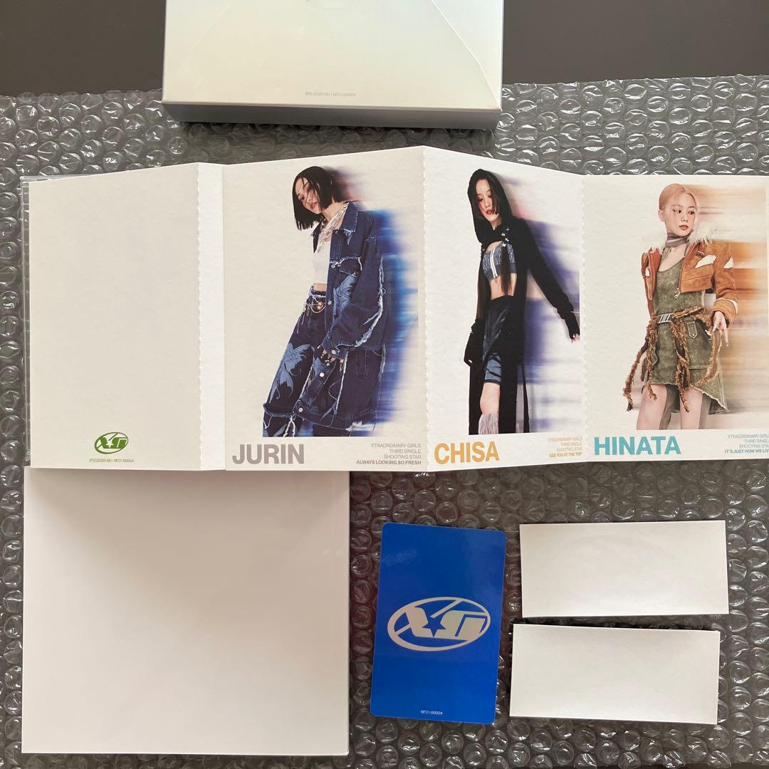 XG shooting star CD ココナ