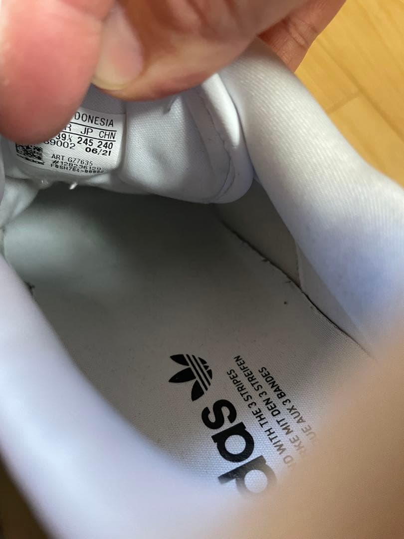 週末限定　アディダス　スーパースター　ホワイト　ブラック　24.5センチ