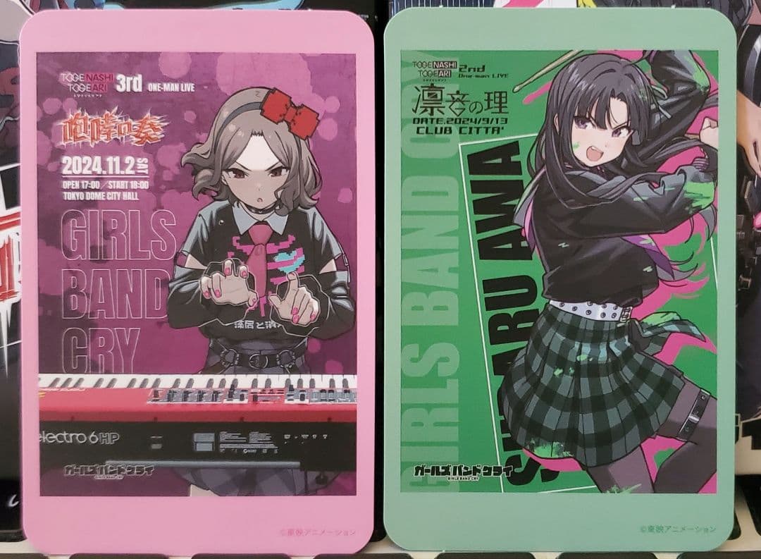 【まとめ】トゲナシトゲアリ 2nd、3rdライブ　DVD