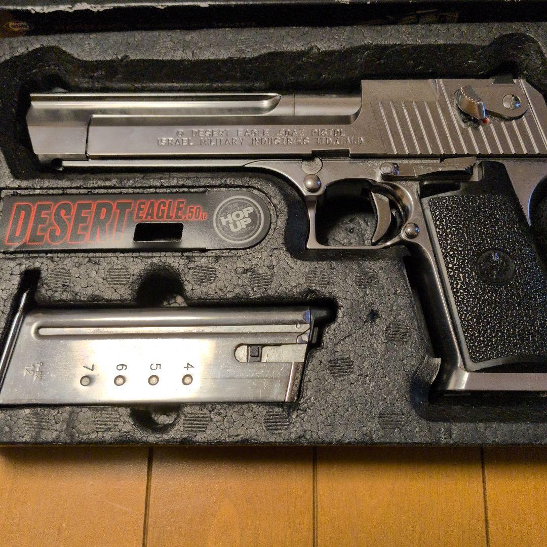 東京マルイ DESERT EAGLE .50AE ガスガン ステンレスモデル