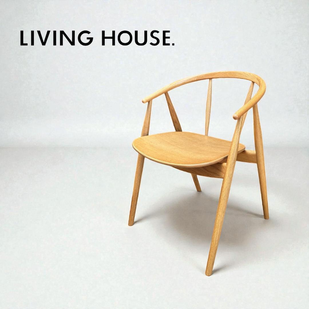 さくら美品 小林幹也 デザイン オーク無垢材 ダイニングチェア 北欧モダン