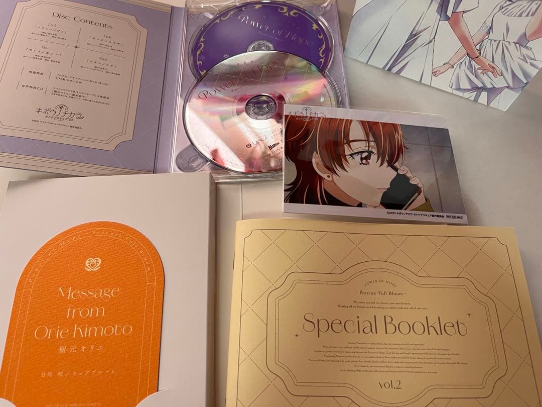 キボウノチカラ　オトナプリキュア　DVD初回限定特典付き　vol.2