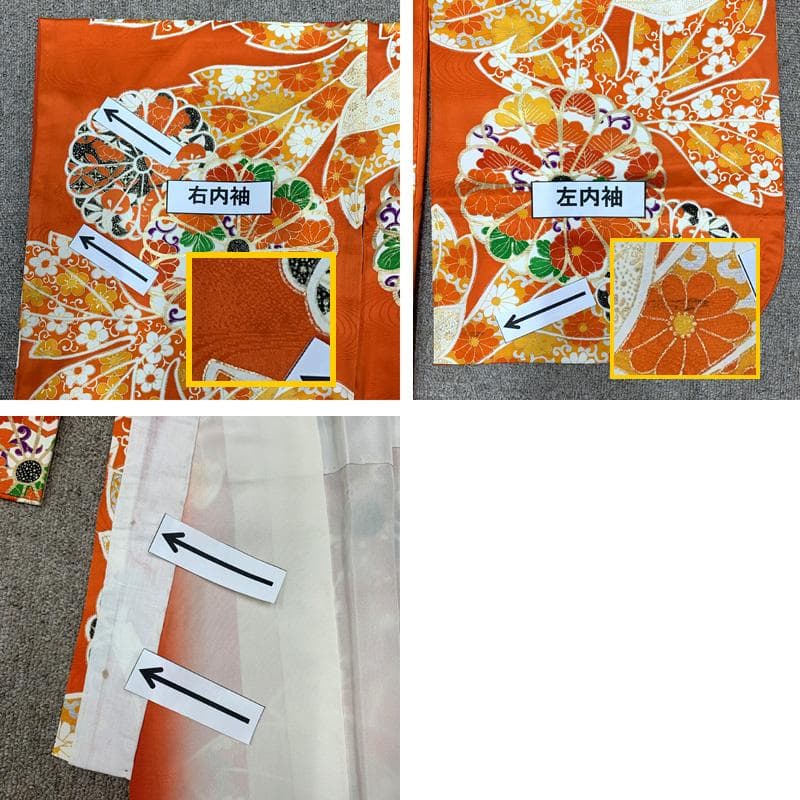 601ag45□七五三 小柄な七歳 女児 着物&袋帯 金彩 菊 オレンジ□美品