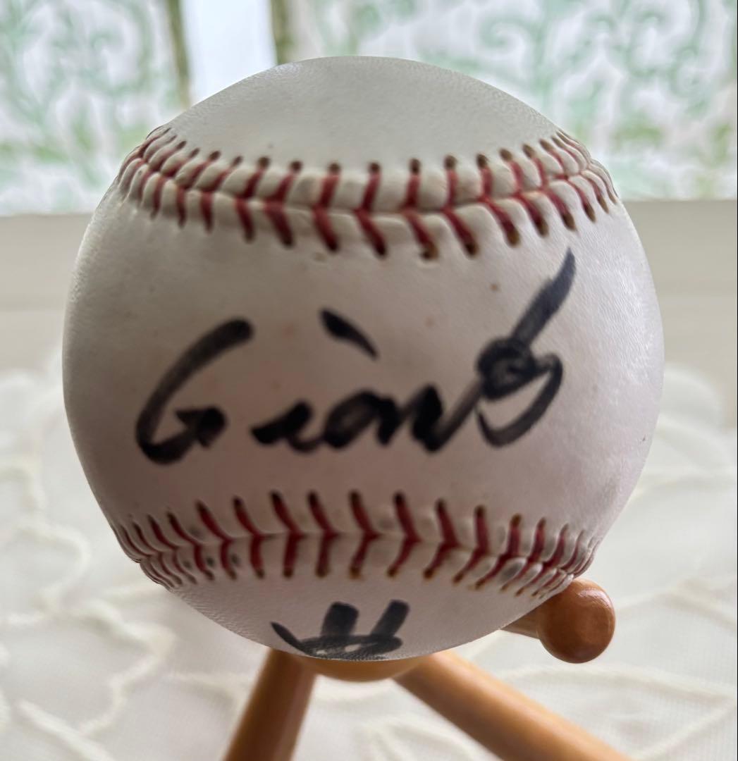 読売巨人時代の豊田 清 選手のユニホーム、帽子、サインボール　直筆