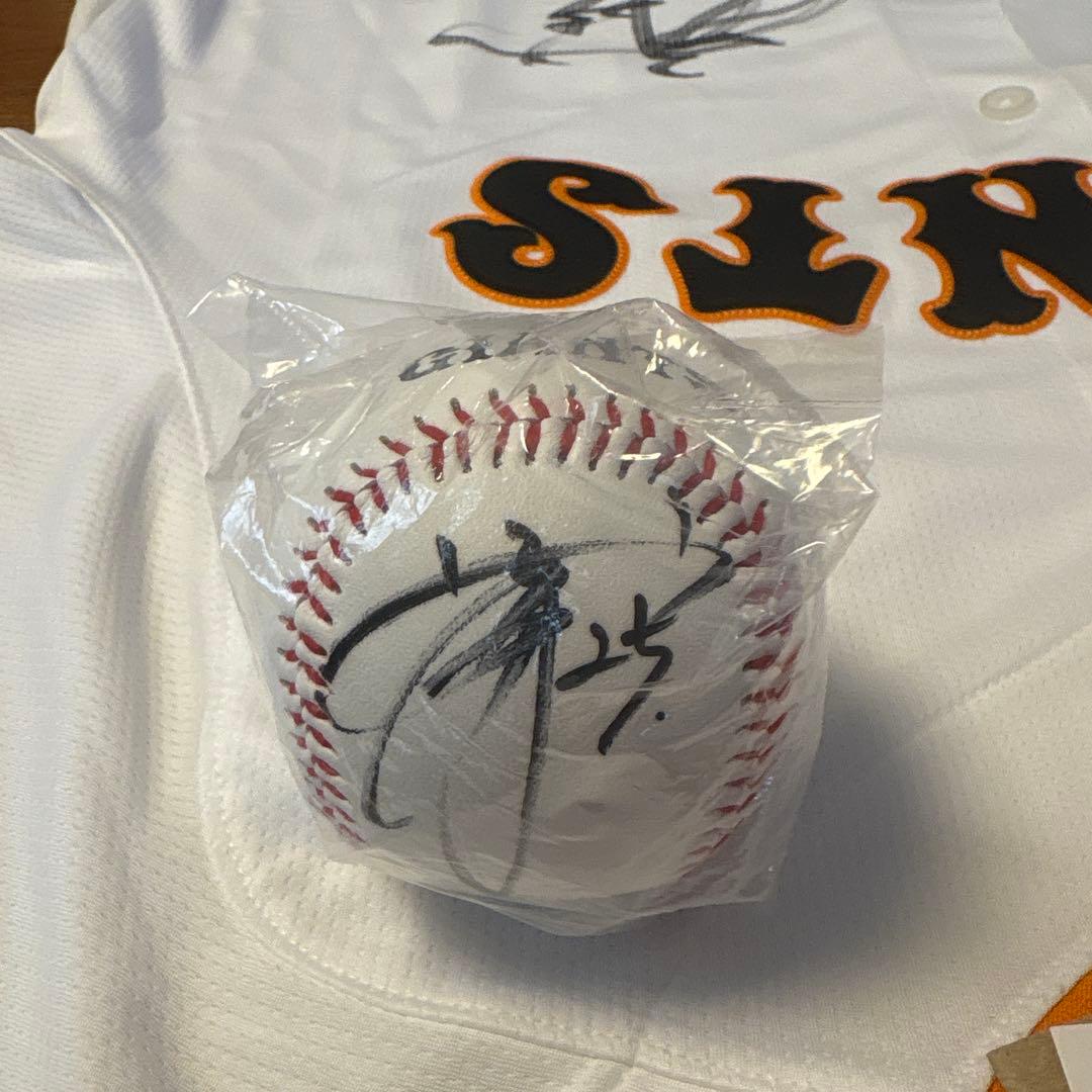 GIANTS 岡本和真選手サインボール