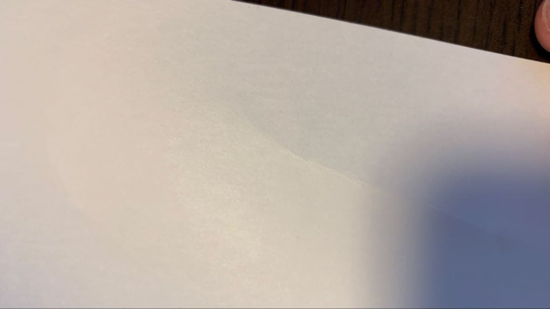 鬼滅の刃　全巻セット