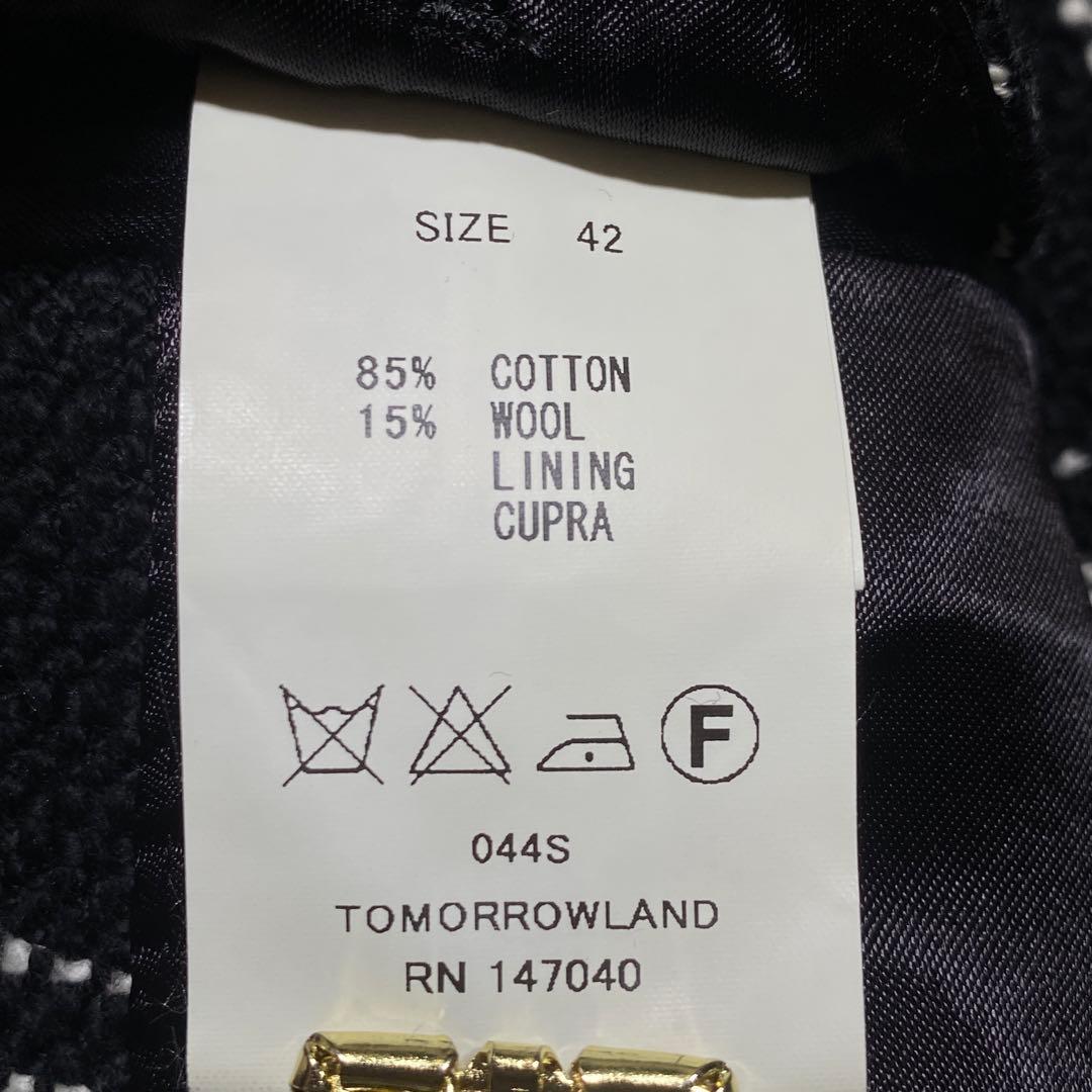 極美品⭐︎トゥモローランドピルグリム チェック柄 ツイードテーラードジャケット