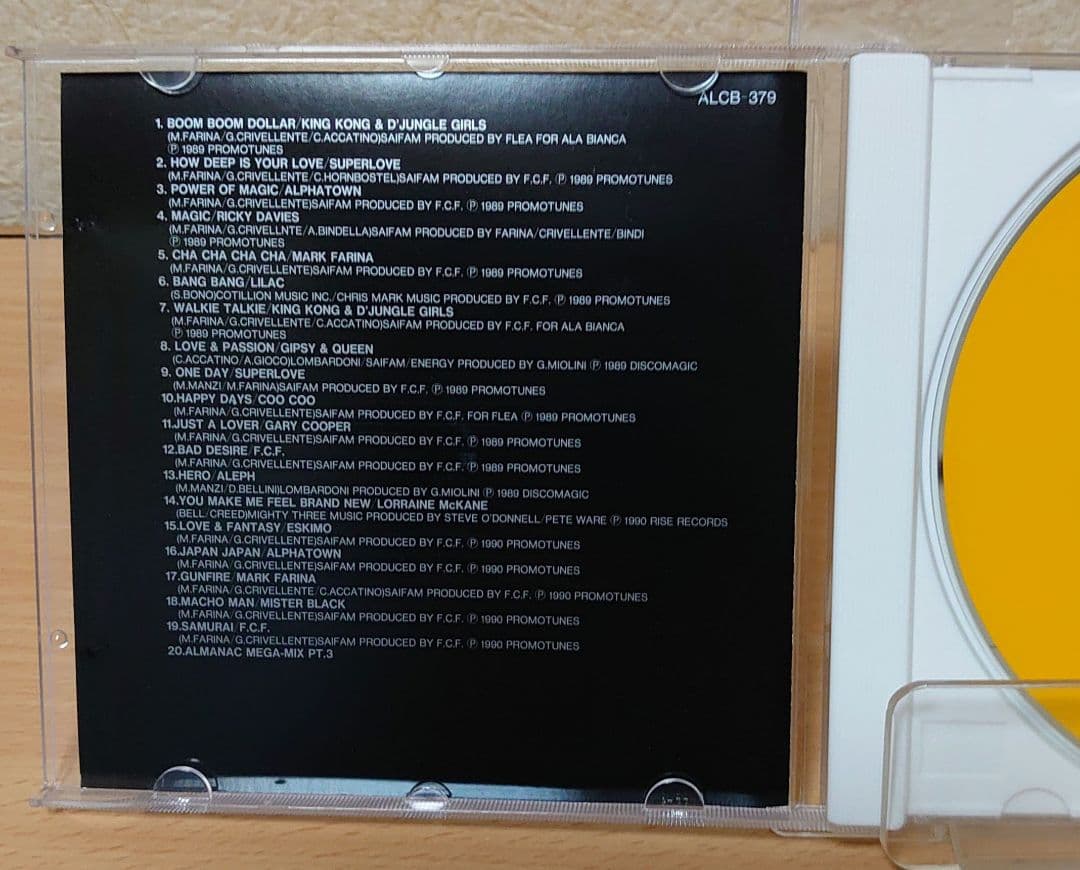 ザッツユーロビート年鑑　THAT’S EUROBEAT ALMANAC