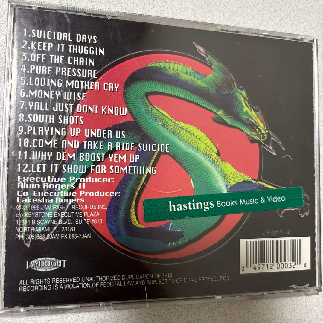 洋楽 SUICIDE G-RAP