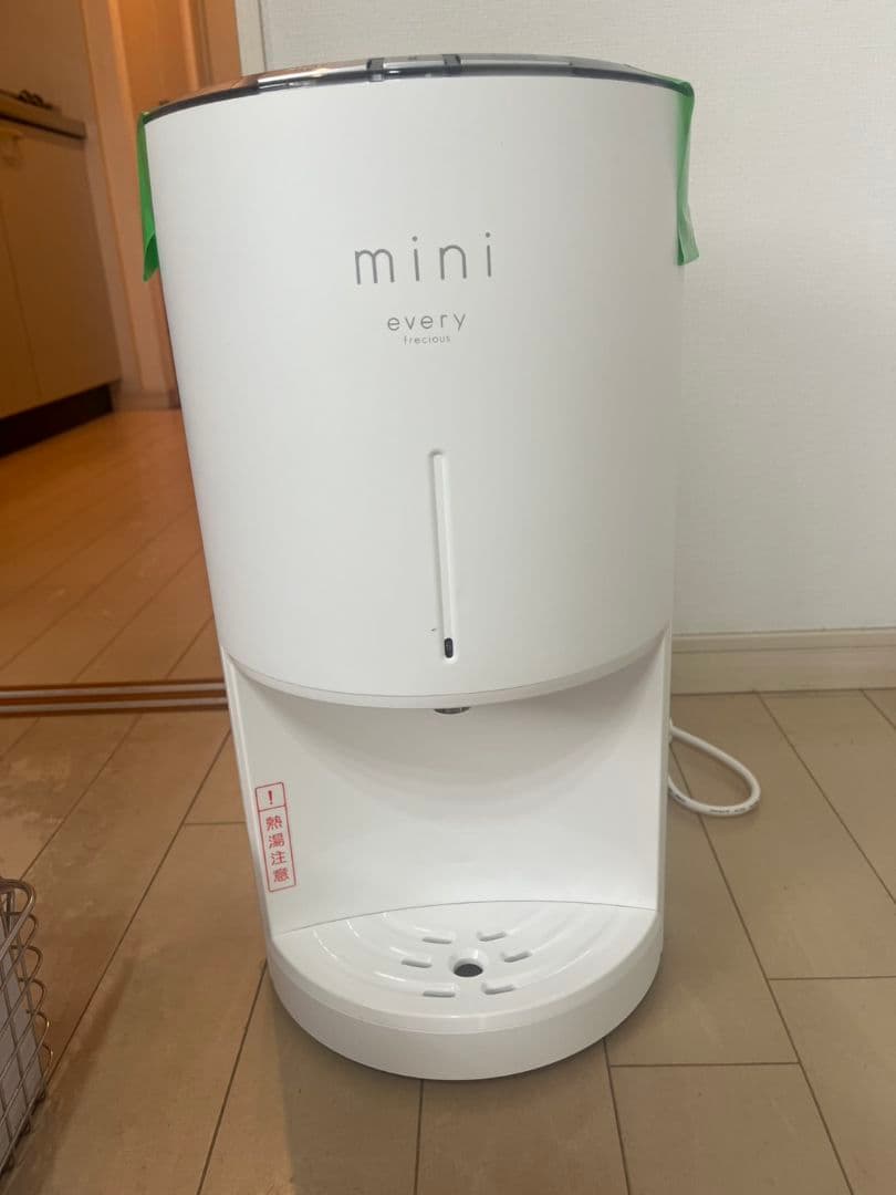 ウォーターサーバー卓上型