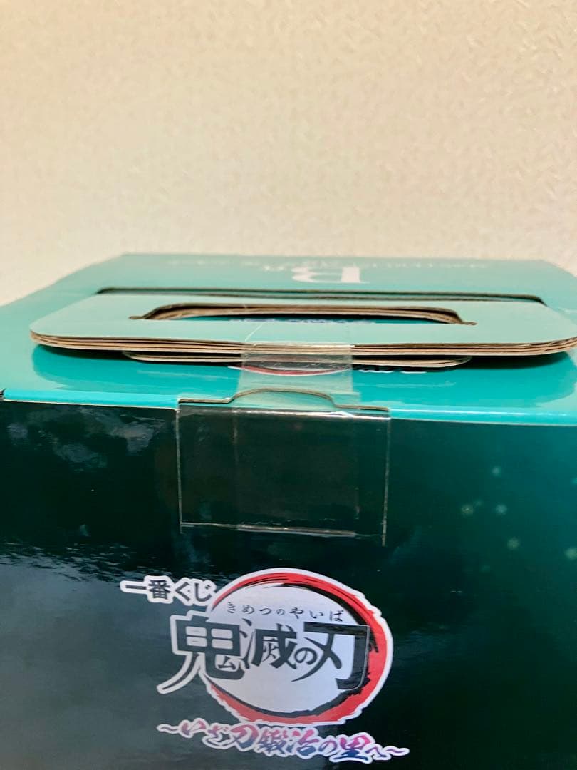 【新品・未開封】一番くじ 鬼滅の刃 B賞 マスターライズ 時透無一郎 フィギュア