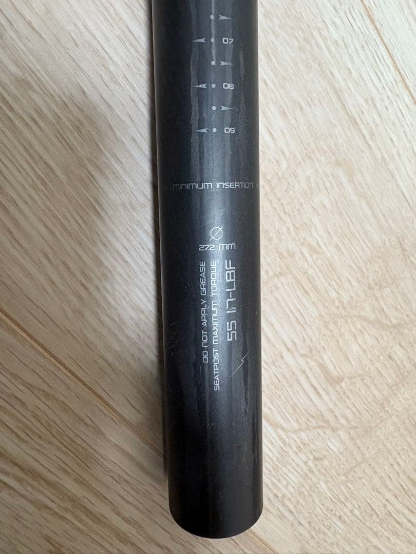 スペシャライズド　S-WORKS CARBON POST 27.2×350×20