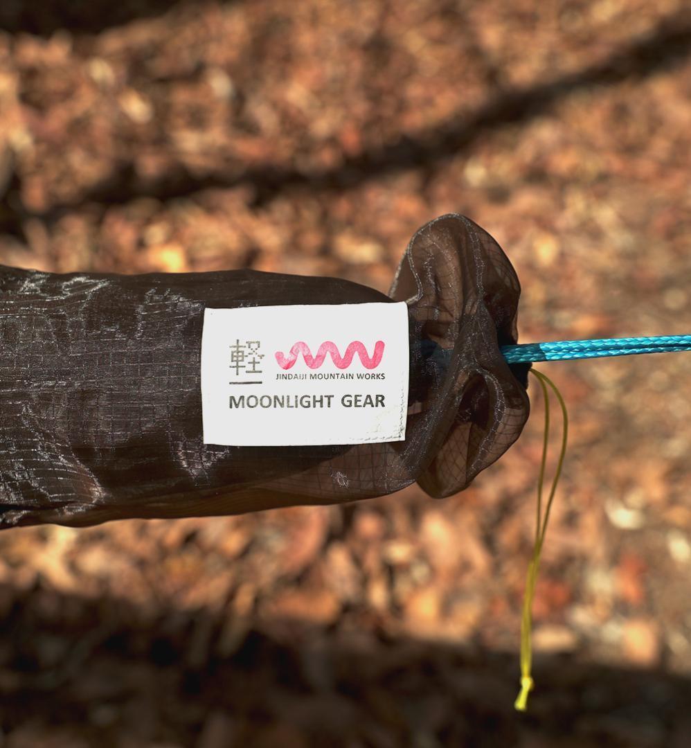 JMW×MLG Cloud Mesh Hammock 軽Edition ②