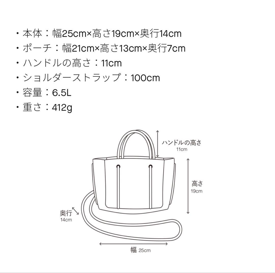 ステートオブエスケープ★プティエスケープ・くすみピンク