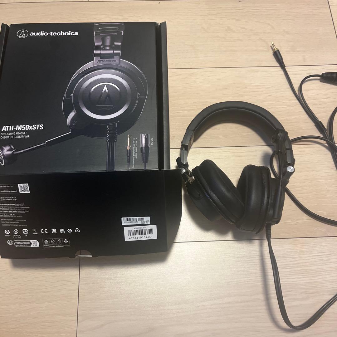 audio-technica ATH-M50xSTS 有線ヘッドホン