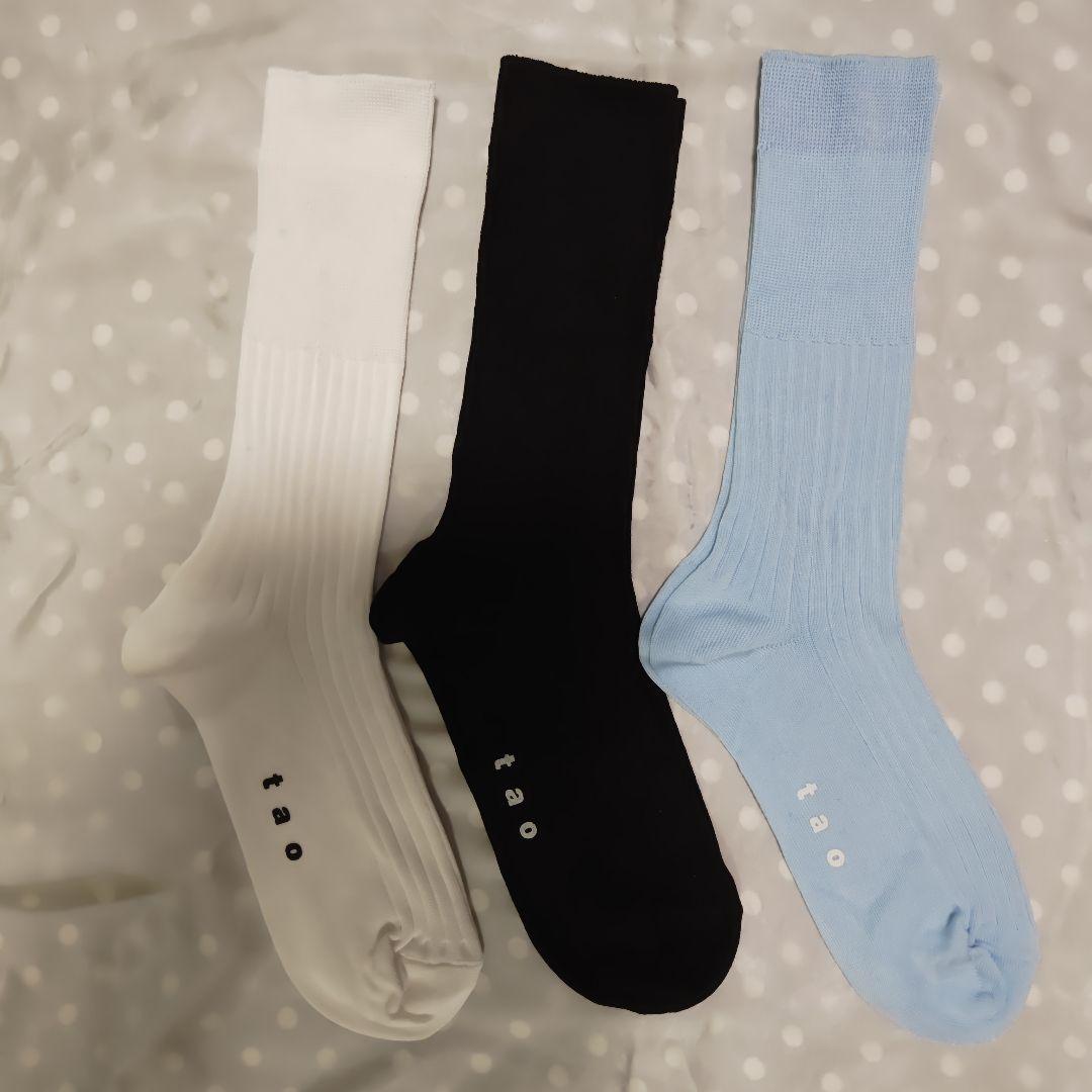 超美品！未使用！tao リブ編みソックス 3足セット