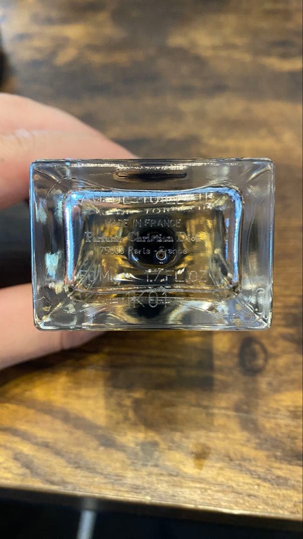 Dior HOMME ディオール　オム　オードゥトワレ　50ml