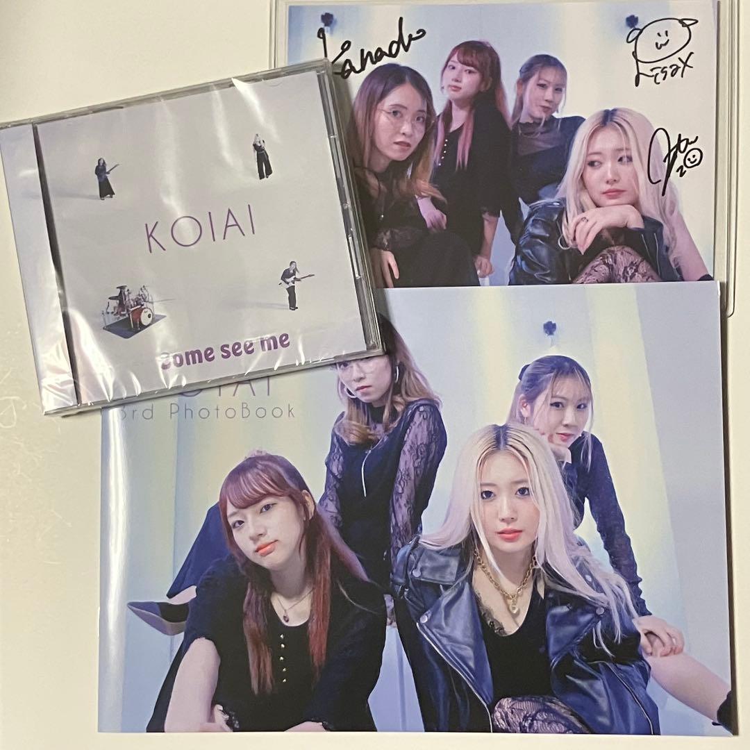 KOIAI CD 3枚 Photobook 3冊 サインり入写真 2枚