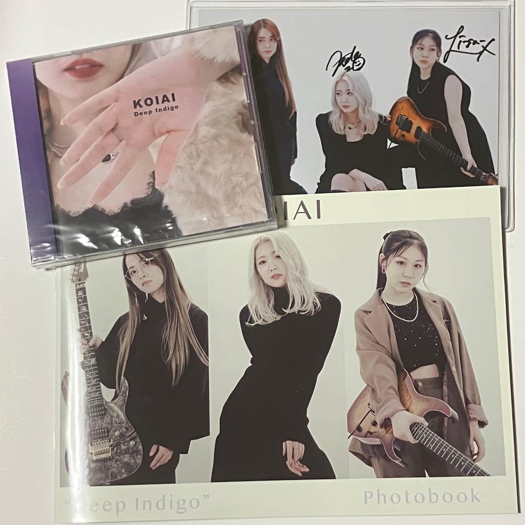 KOIAI CD 3枚 Photobook 3冊 サインり入写真 2枚