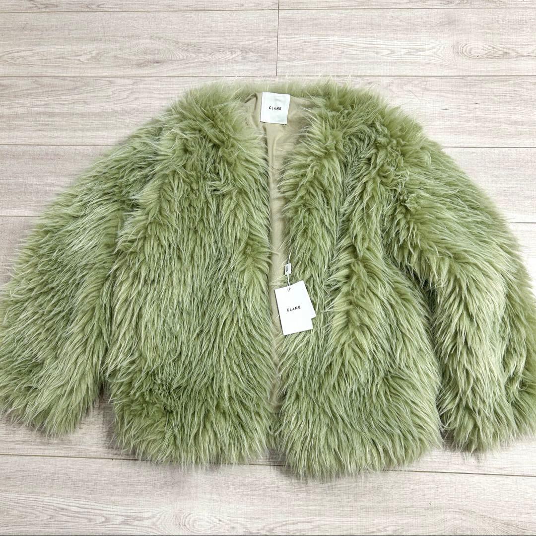 【新品】CLANE VOLUME ECO FUR COAT ファー　グリーン 1